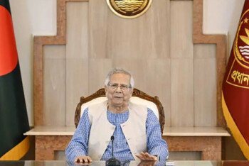 বিএনিপর দাবী মেনে নির্বাচনের দিনেই গণভোট – জাতির উদ্দেশে ভাষণে প্রধান উপদেষ্টা ড. ইউনুস