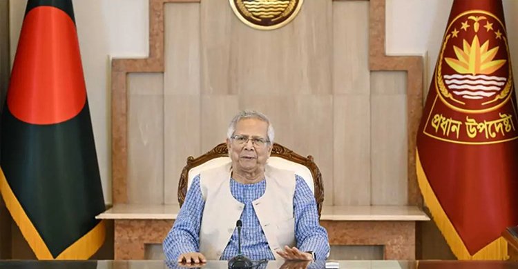 বিএনিপর দাবী মেনে নির্বাচনের দিনেই গণভোট – জাতির উদ্দেশে ভাষণে প্রধান উপদেষ্টা ড. ইউনুস