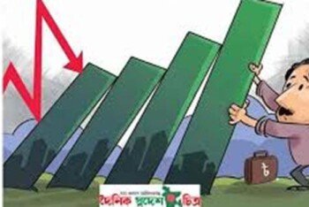 বিনিয়োগে স্থবিরতা, ব্যবসায় মন্দা : বাংলাদেশের অর্থনীতিতে গভীর সংকট
