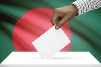 অদৃশ্য সুতায় ঝুলছে বাংলাদেশের ভবিষ্যৎ নির্বাচন