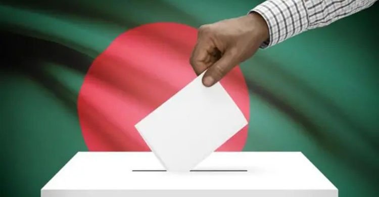 অদৃশ্য সুতায় ঝুলছে বাংলাদেশের ভবিষ্যৎ নির্বাচন