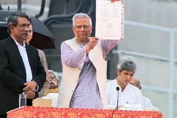 অধ্যাপক ইউনূস, জুলাই সনদ ও আমাদের ভবিষ্যৎ