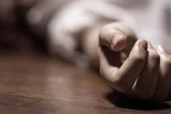 নিউ ইয়র্কের ব্রঙ্কসে ৬ তলার ছাদ থেকে লাফ দিয়ে বাংলাদেশী বংশোদ্ভুত কিশোরীর মৃত্যু