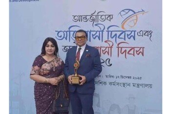 বাংলাদেশের অর্থনীতিতে অবদান রাখায় সিআইপি অ্যাওয়ার্ড পেলেন নিউ ইয়র্কের বিশিষ্ট ব্যবসায়ী শাহ নেওয়াজ