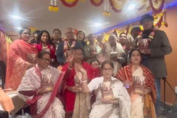 নিউ জার্সির আটলান্টিক সিটিতে গীতা জয়ন্তী পালিত