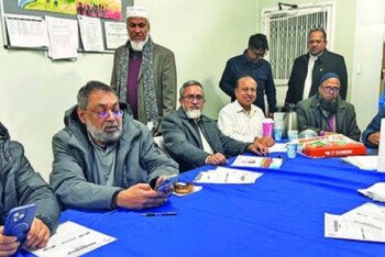 বাংলাদেশ সোসাইটি নিউইয়র্কের সাধারণ সভা ২৮ ডিসেম্বর, বর্তমান সদস্য সংখ্যা আজীবন সদস্যসহ ১৩১৮