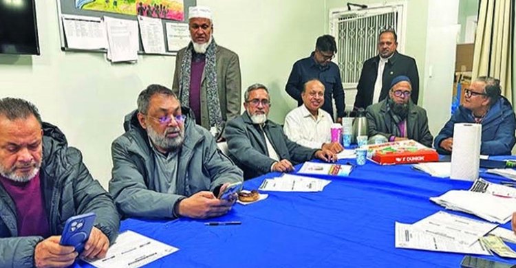 বাংলাদেশ সোসাইটি নিউইয়র্কের সাধারণ সভা ২৮ ডিসেম্বর, বর্তমান সদস্য সংখ্যা আজীবন সদস্যসহ ১৩১৮