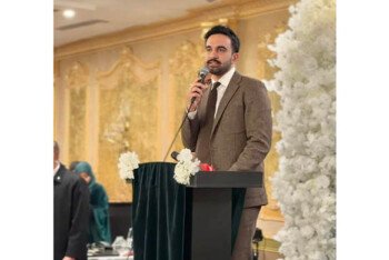 সময় এখন সবাইকে নিয়ে স্বপ্ন বাস্তবায়নের -‘ভালো’র গালা নাইটে মেয়র-নির্বাচিত জোহরান মামদানি