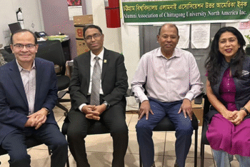 চট্টগ্রাম বিশ্ববিদ্যালয় এলামনাই এসোসিয়েশন অব নর্থ আমেরিকার উদ্যোগে শোক ও বিজয়গাথা মুক্ত নীড় ২০২৫