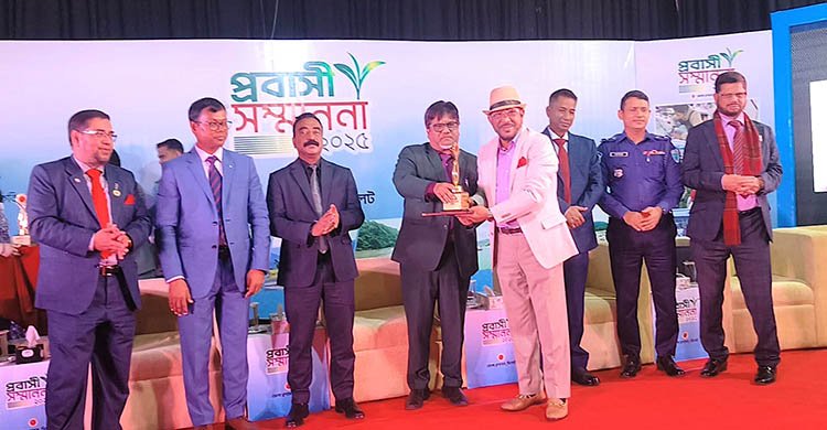 কমিউনিটি লিডার হিসেবে সিলেট জেলা প্রশাসনের ‘প্রবাসী সম্মাননা–২০২৫’ পেলেন নিউ ইয়র্কের ফকু চৌধুরী