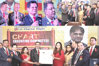 নিউইয়র্ক নিউ হরাইজন লায়ন্স ক্লাব কর্মকর্তাদের অভিষেক সম্পন্ন