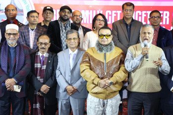 ব্যাতিক্রমী আয়োজনে জ্যামাইকা বাংলাদেশ ফ্রেন্ডস সোসাইটির পারিবারিক মিলনমেলা, আগামী বছর ২৫ বছর পূর্তী অনুষ্ঠান