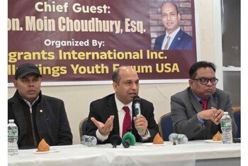 জ‍্যামাইকায় ইমিগ্রেশন বিষয়ে ইমিগ্রান্টস ইন্টারন্যাশনাল ও কুমিল্লা কিংগস ইয়ুথ ফোরাম ইউএসএর মতবিনিময়