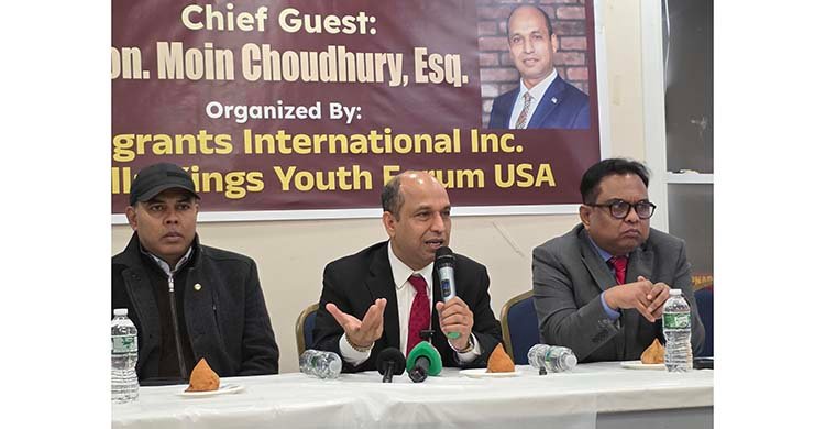 জ‍্যামাইকায় ইমিগ্রেশন বিষয়ে ইমিগ্রান্টস ইন্টারন্যাশনাল ও কুমিল্লা কিংগস ইয়ুথ ফোরাম ইউএসএর মতবিনিময়