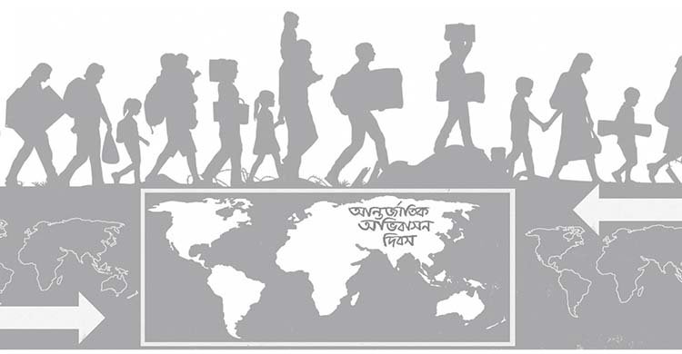 অর্থনীতির মন্দায় অভিবাসীদের ওপর বিরূপ প্রভাব