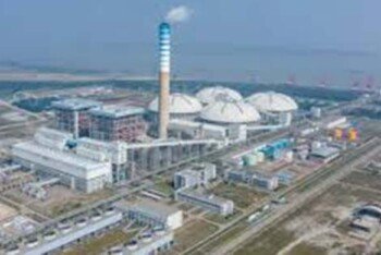 কক্সবাজারের মাতারবাড়ি বিদ্যুৎকেন্দ্রে উৎপাদন কমেছে ব্যাপকভাবে, বাড়ছে আর্থিক ক্ষতি