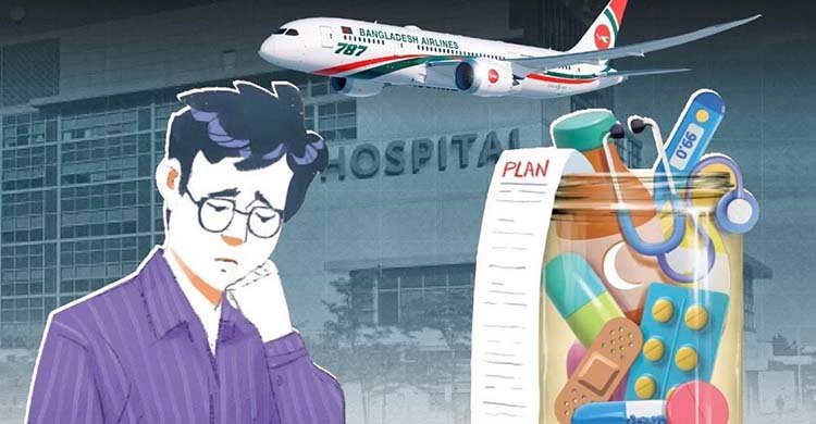 চিকিৎসায় বাংলাদেশীদের বিদেশমুখিতা কমাতে শুধুই পরিকল্পনা, বাস্তবায়ন নেই