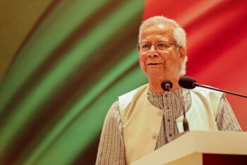 নতুন বাংলাদেশ গড়ার ভিত্তি হিসেবে কাজ করবে গণভোট বললেন প্রধান উপদেষ্টা ড. ইউনুস