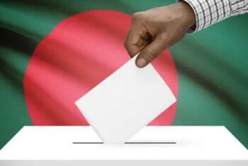 বাংলাদেশে আসন্ন নির্বাচনে ভোট প্রদানে ১ লাখ ৯৩ হাজার ৮৭৪ প্রবাসীর নিবন্ধন