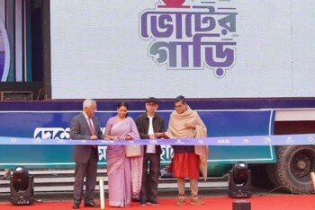 বাংলাদেশে যাত্রা শুরু করলো ভোটের গাড়ি