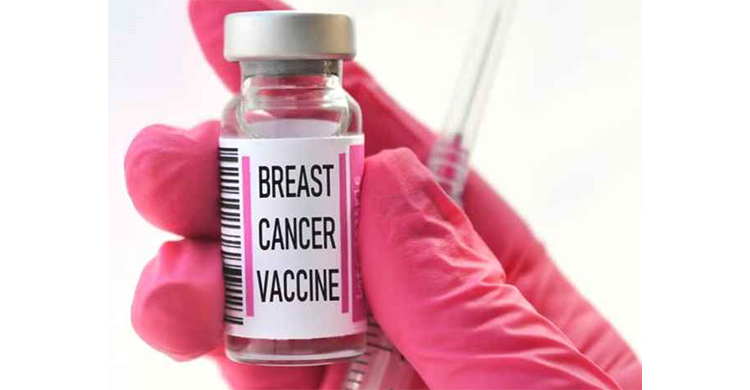ব্রেস্ট ক্যানসারের ভ্যাকসিন নিয়ে সুখবর দিলেন বিজ্ঞানীরা