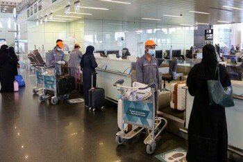 ভিক্ষা করায় সৌদি থেকে ২৪ হাজার পাকিস্তানিকে দেশে ফেরত