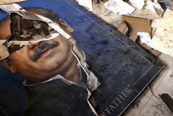 মুক্তিযুদ্ধকে খাটো করার অপচেষ্টা ও ড. ইউনুস সরকারের ভূমিকা : জার্মান বেতারের রিপোর্ট