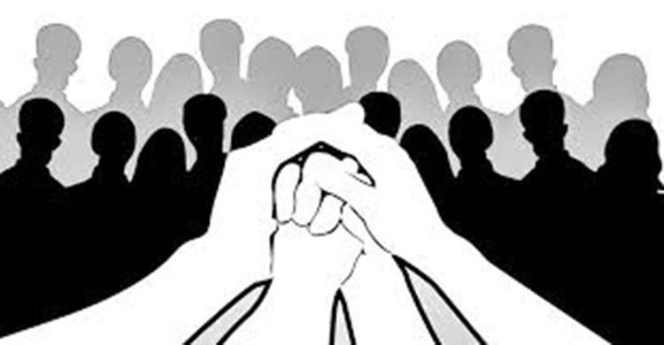 যখন সবচেয়ে ঐক্যবদ্ধ থাকার কথা, তখন আমরা বিভক্ত