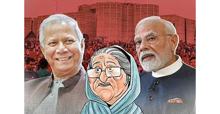 যে কারণে শেখ হাসিনাকে ফেরত দেবে না ভারত