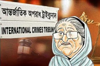 হাসিনার বিচার: ষড়যন্ত্রতত্ত্ব, ‘রাজনৈতিক উদ্দেশ্যপ্রণোদিত রায়’ ও তথ্যপ্রমাণ