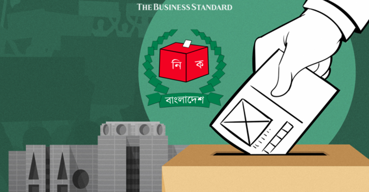 ৮ ফেব্রুয়ারি বাংলাদেশে জাতীয় সংসদ নির্বাচনের প্রাথমিক পরিকল্পনা নিয়ে এগোচ্ছে ইসি