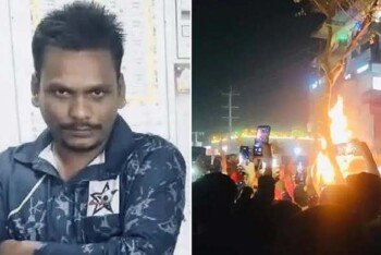 ময়মনসিংহের ভালুকায় হিন্দু যুবককে পিটিয়ে পুড়িয়ে হত্যা, কী ঘটেছিল সেখানে