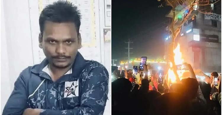 ময়মনসিংহের ভালুকায় হিন্দু যুবককে পিটিয়ে পুড়িয়ে হত্যা, কী ঘটেছিল সেখানে