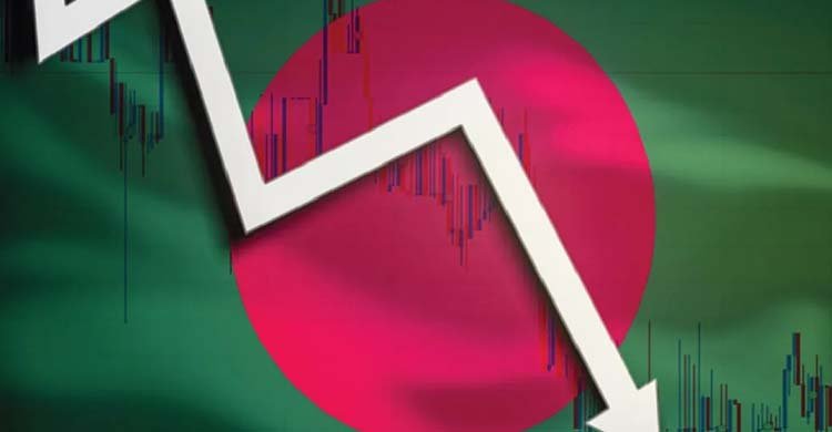 ধীর প্রবৃদ্ধি, নিশ্চল মূল্যস্ফীতির কারণে বাংলাদেশে স্ট্যাগফ্লেশনের ঝুঁকি দেখছেন অর্থনীতিবিদরা