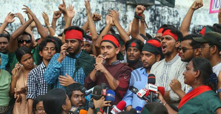 সরকারকে ‘শেষ সুযোগ’ দিয়ে ২৪ ঘণ্টার আল্টিমেটাম নাহিদ ইসলামের