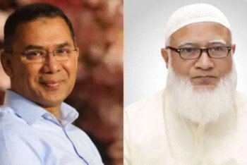 তারেক রহমানের ভূমিকা ও পরিকল্পনার দিকে নজর থাকবে জানালেন জামায়াত আমির