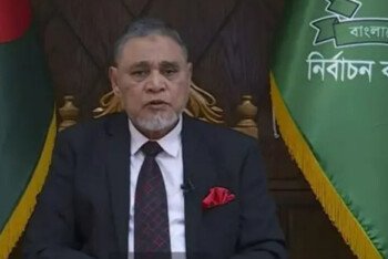 তফসিল ঘোষণা, বাংলাদেশে জাতীয় সংসদ নির্বাচন ও গণভোট ১২ ফেব্রুয়ারি