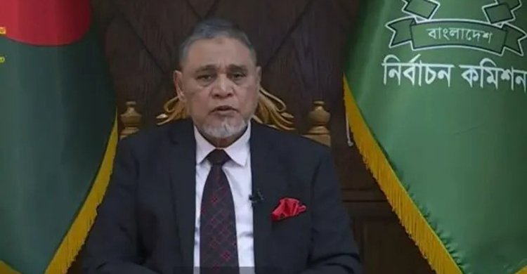 তফসিল ঘোষণা, বাংলাদেশে জাতীয় সংসদ নির্বাচন ও গণভোট ১২ ফেব্রুয়ারি