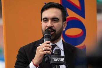 ১লা জানুয়ারী নতুন মেয়র হিসেবে সিনেটর বার্নি স্যান্ডার্স, অ্যাটর্নি জেনারেল লেটিশিয়ার কাছে শপথ নেবেন মামদানি