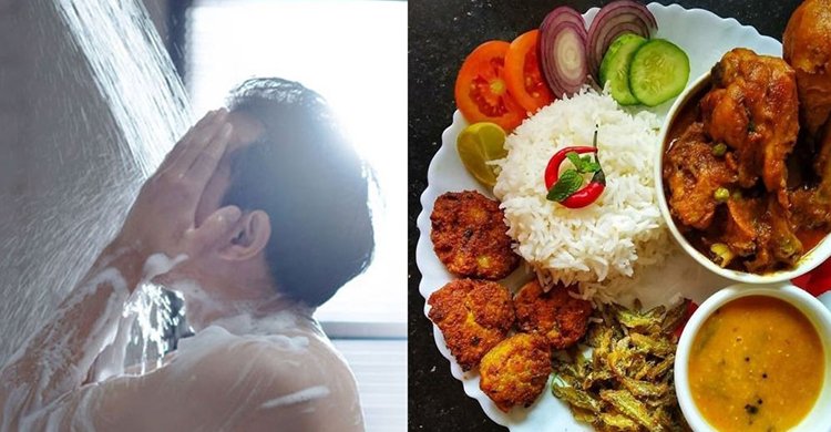 গোসলের আগে নাকি পরে, কখন খাবার খাওয়া ভালো?