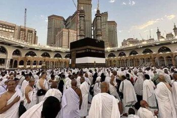 সৌদি আরবে উমরাহ গিয়ে নিউ ইয়র্ক প্রবাসী একজন মহিলার মুত্যু