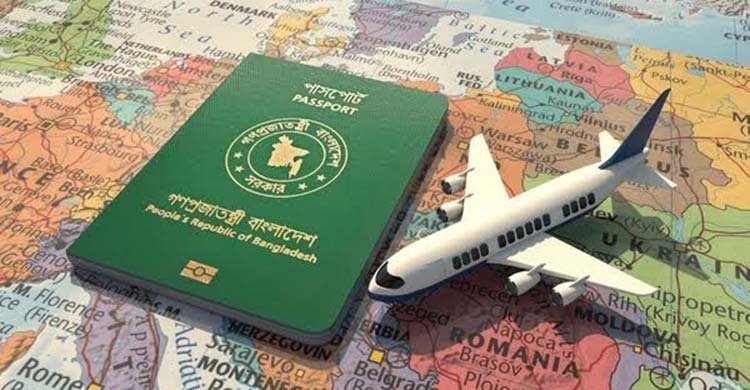 বাংলাদেশের সরকারি চাকরিজীবীদের পেশাগত তথ্য গোপন করে পাসপোর্ট নেওয়ার প্রবণতা ঠেকাতে উদ্যোগ নিয়েছে সরকার