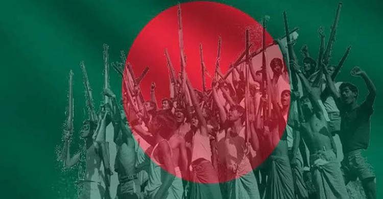 সরকার ব্যর্থ হতে পারে, স্বাধীনতা ব্যর্থ হয় না