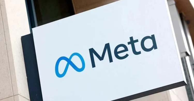 উসকানিমূলক কনটেন্টের বিরুদ্ধে ব্যবস্থা নিতে মেটাকে বাংলাদেশের অন্তর্বর্তী সরকারের চিঠি