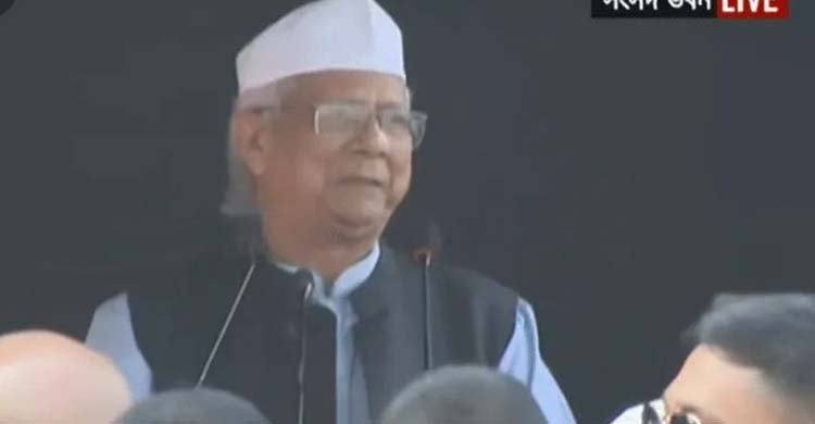 তুমি যা বলে গেছ, তা যেন পূরণ করতে পারি, হাদির জানাজায় প্রধান উপদেষ্টা ড. ইউনুস