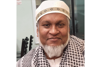 অক্টোবরে নিউ ইয়র্ক বাংলাদেশ সোসাইটির নির্বাচন: সভাপতি পদে পুর্ননির্বাচনে অংশ নেবেন আতাউর রহমান সেলিম