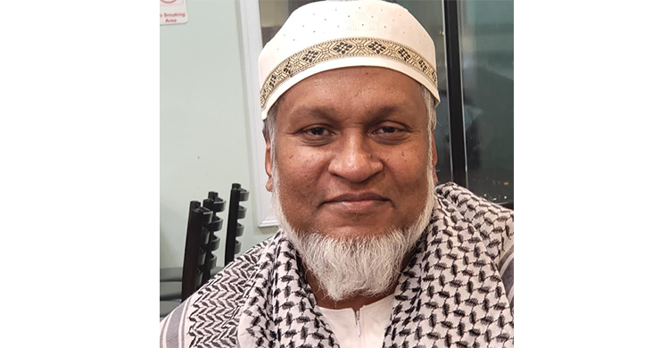 অক্টোবরে নিউ ইয়র্ক বাংলাদেশ সোসাইটির নির্বাচন: সভাপতি পদে পুর্ননির্বাচনে অংশ নেবেন আতাউর রহমান সেলিম