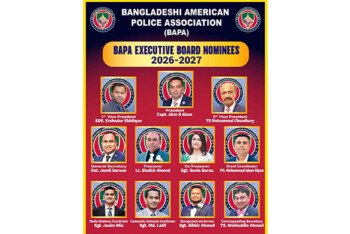 নিউ ইয়র্কে বাংলাদেশ আমেরিকান পুলিশ অ্যাসোসিয়েশন (BAPA) এর নতুন কার্যকরী কমিটি গঠিত