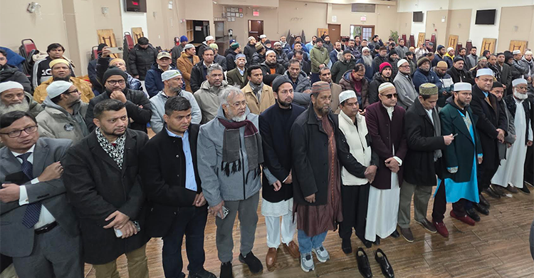 বেগম জিয়ার মৃত্যুতে নিউইয়র্কে দোয়া ও গায়েবানা জানাযা