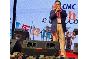 জমজমাট আয়োজনে চট্টগ্রাম মেডিকেল কলেজ প্রাক্তন ছাত্র সমিতির ৫ম পুনর্মিলনী অনুষ্ঠিত